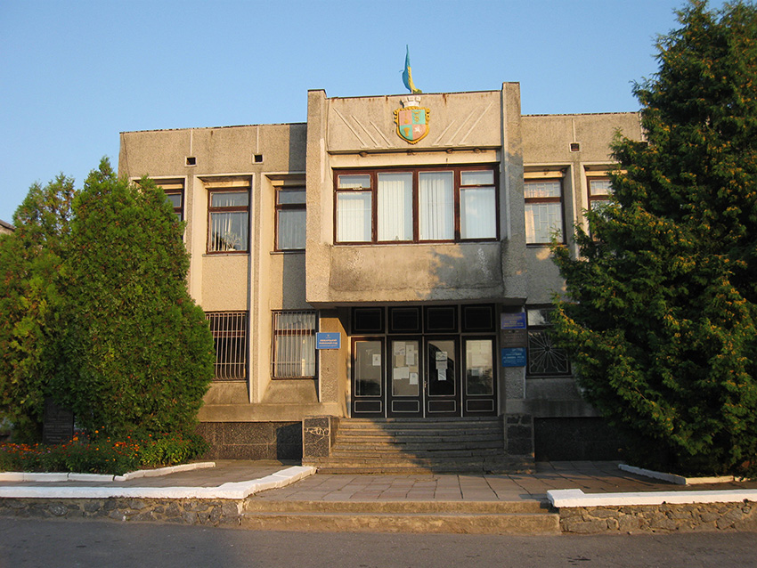 Любар